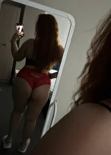 Алина на выезд