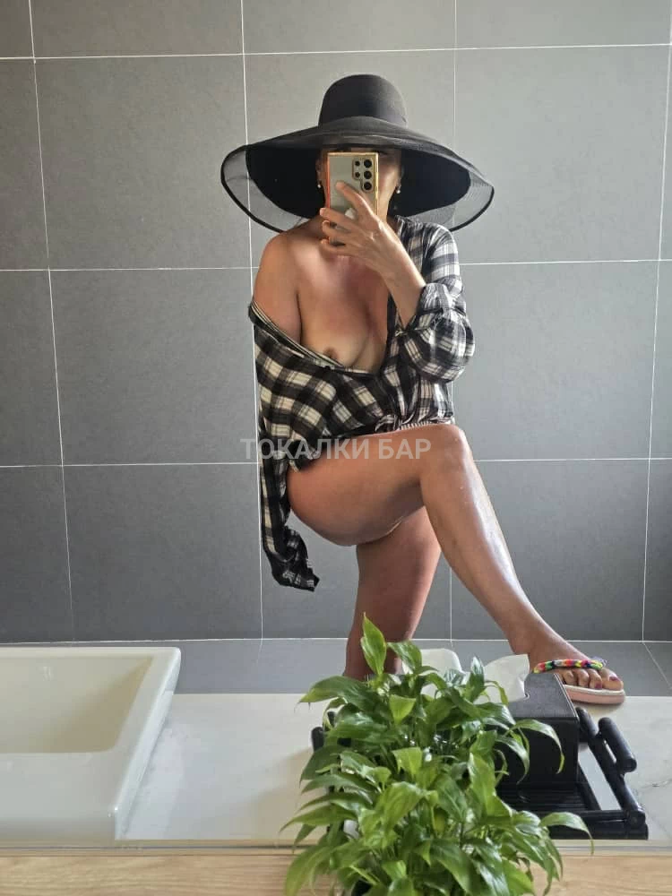 Динара ЭроВип Массаж