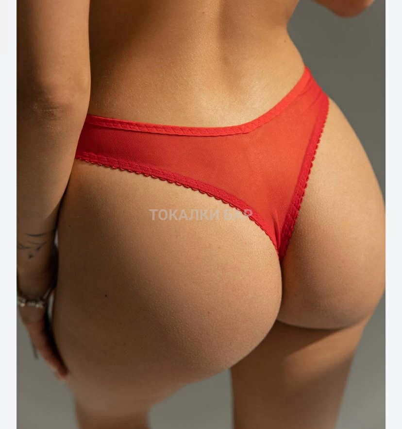 Kamila Lux Body с продолжением