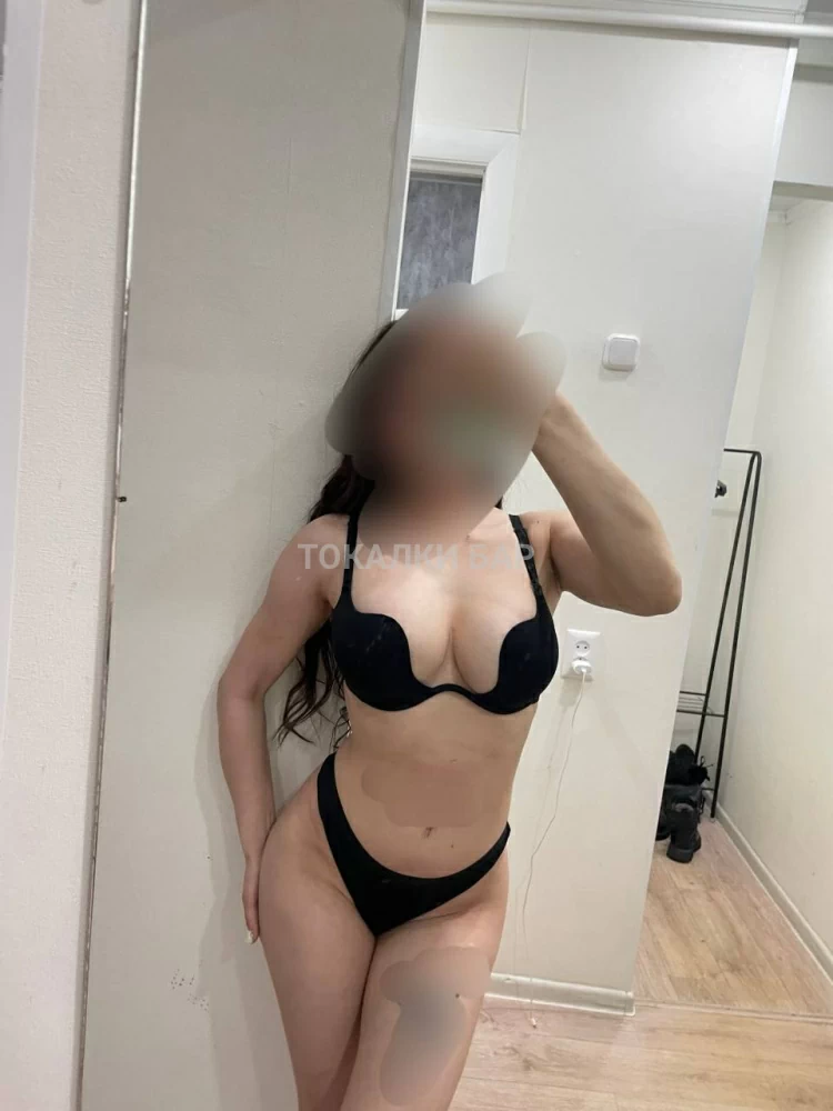 Мадина ватсап только