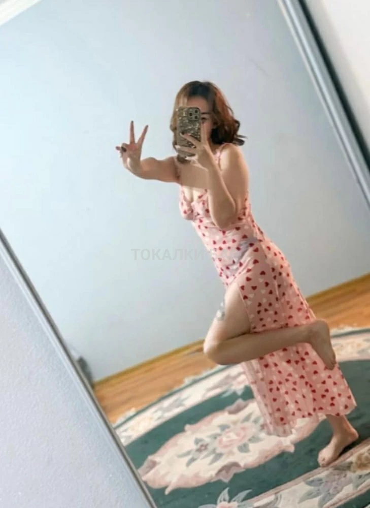 Алия оплата наличными