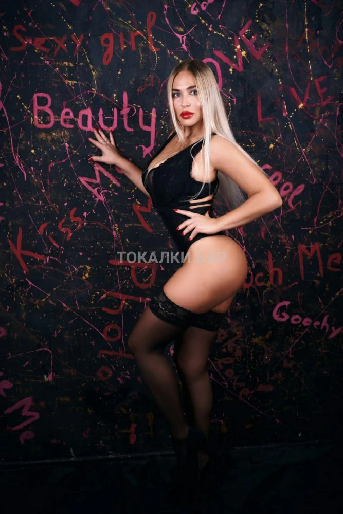 Индивидуально