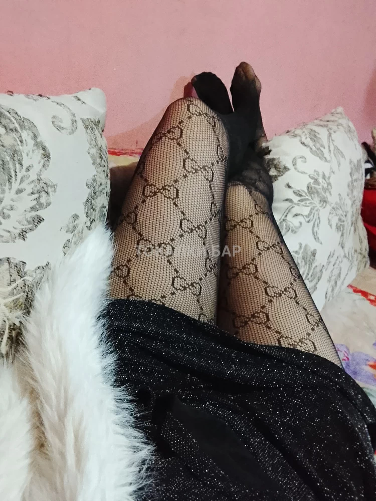 Диана на выезд