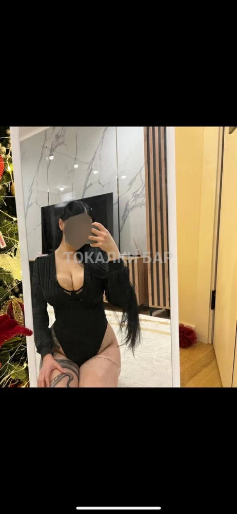 Диана с подругами