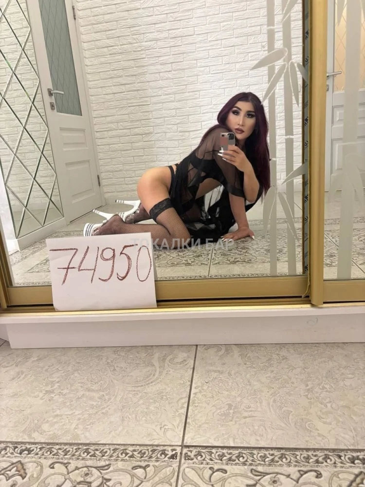 Эльвина девочка Сюрпризом