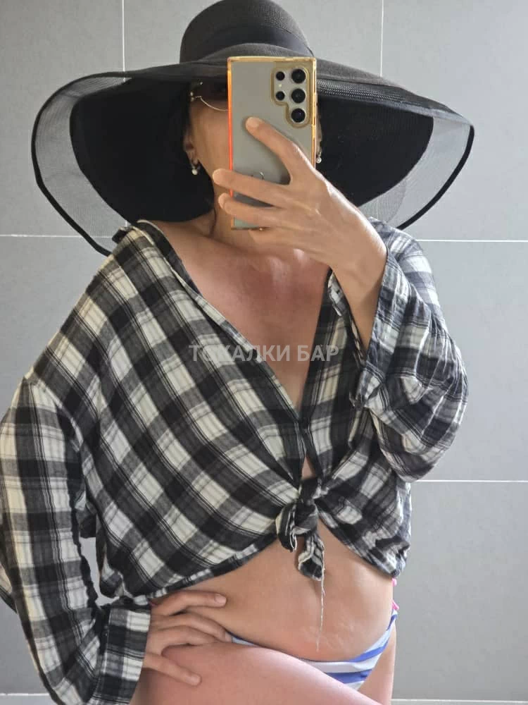 Динара ЭроВип Массаж