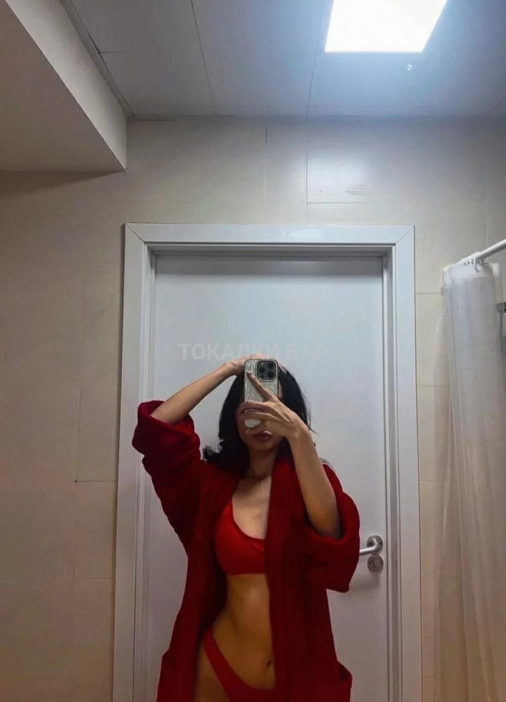 Сара индивидуалка