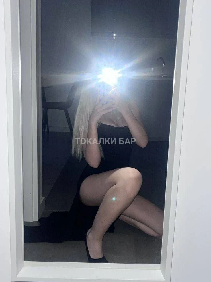 Мадина с подругами