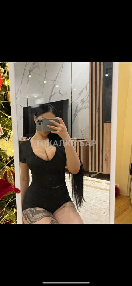 Диана с подругами