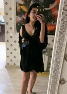 Перизат оплата наличия