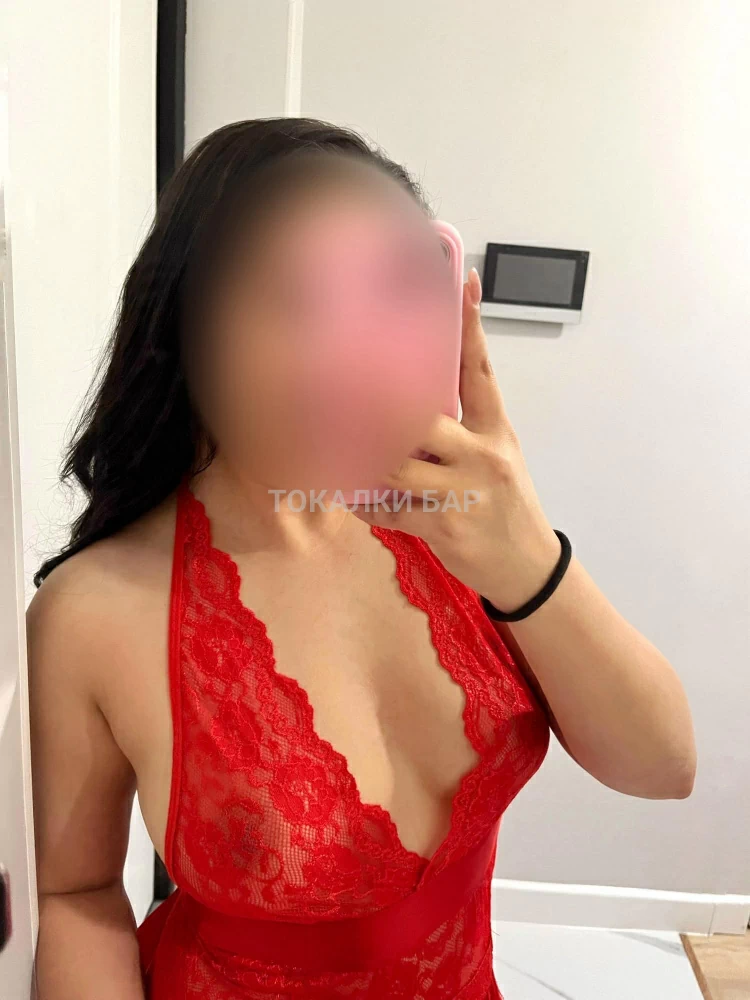 Индивидуалка Моля