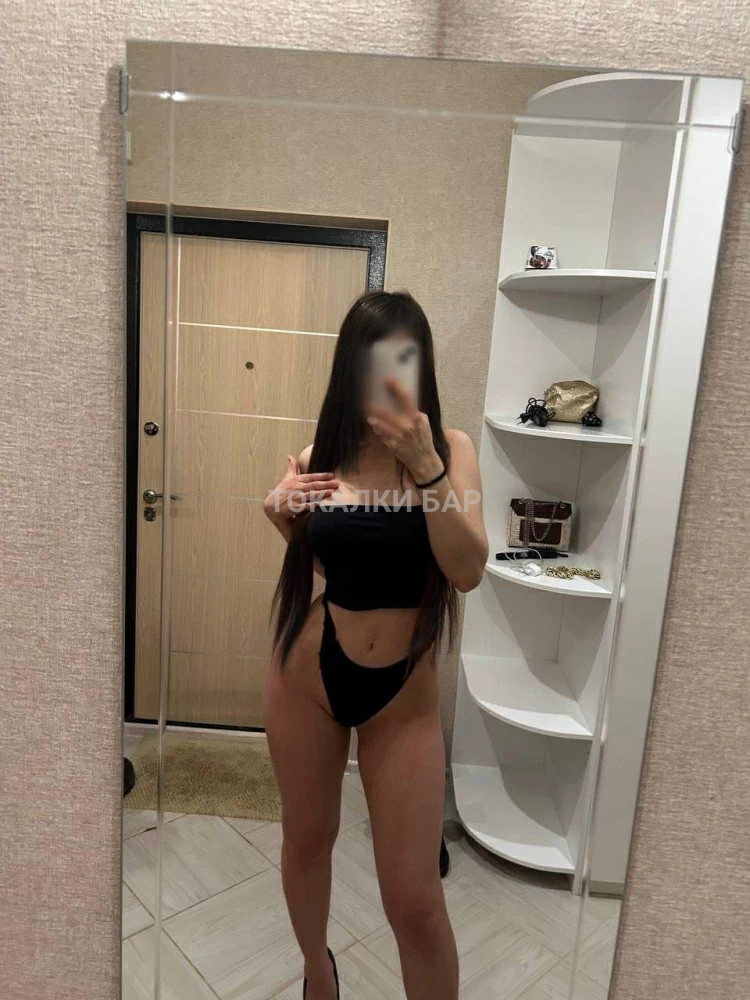 На Выезд Aiya