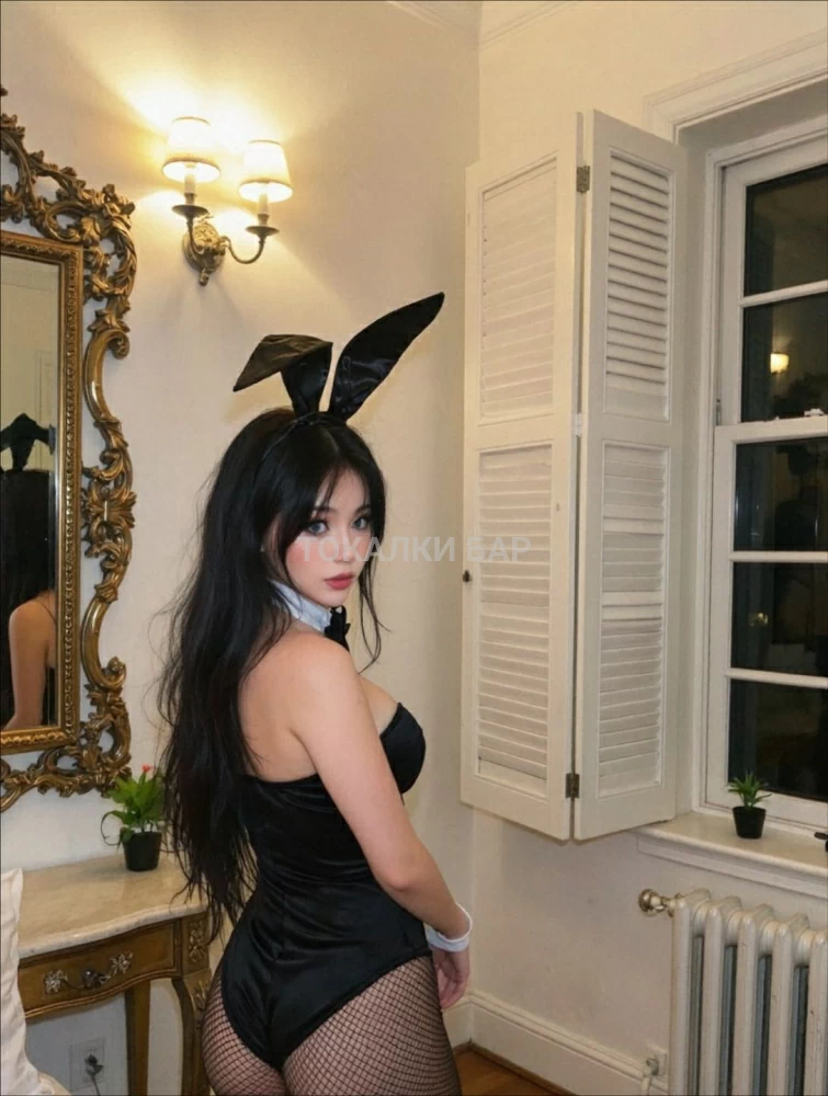 Aiza только на выезд