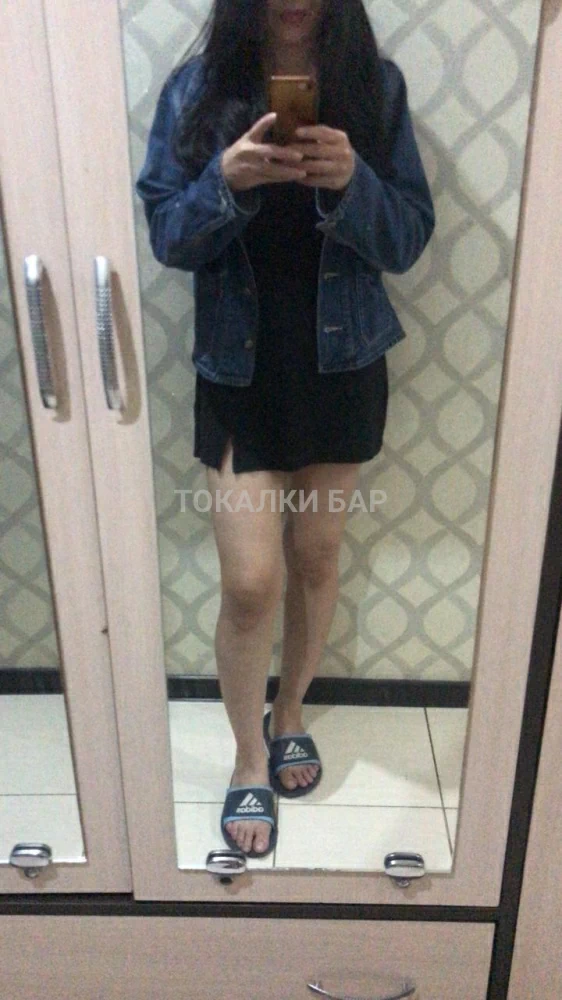 Болтливая милашка