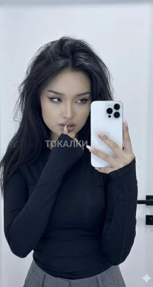 Кошечки на выезд🫦