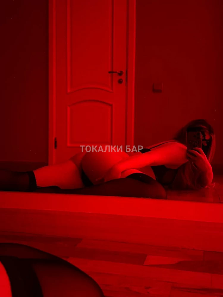 Камила и Майя