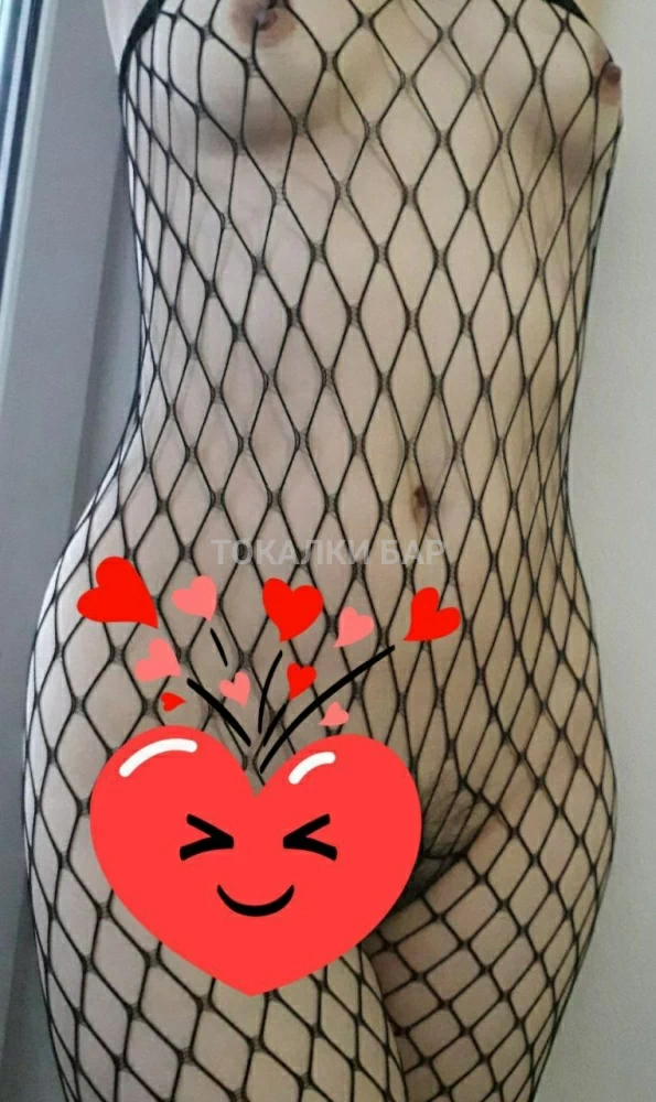 Миниатюрная азиатка