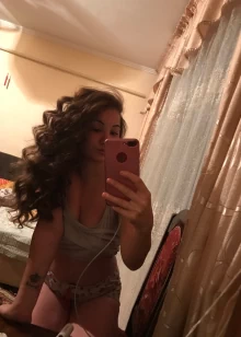 Эмилия Спа!  Интима нет