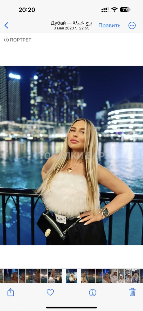 Индивидуально