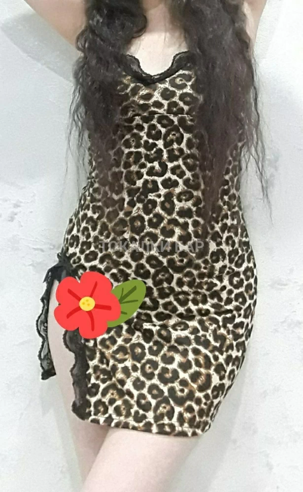 Миниатюрная азиатка