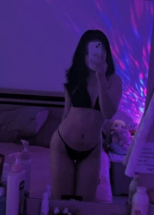 На выезд Aliya