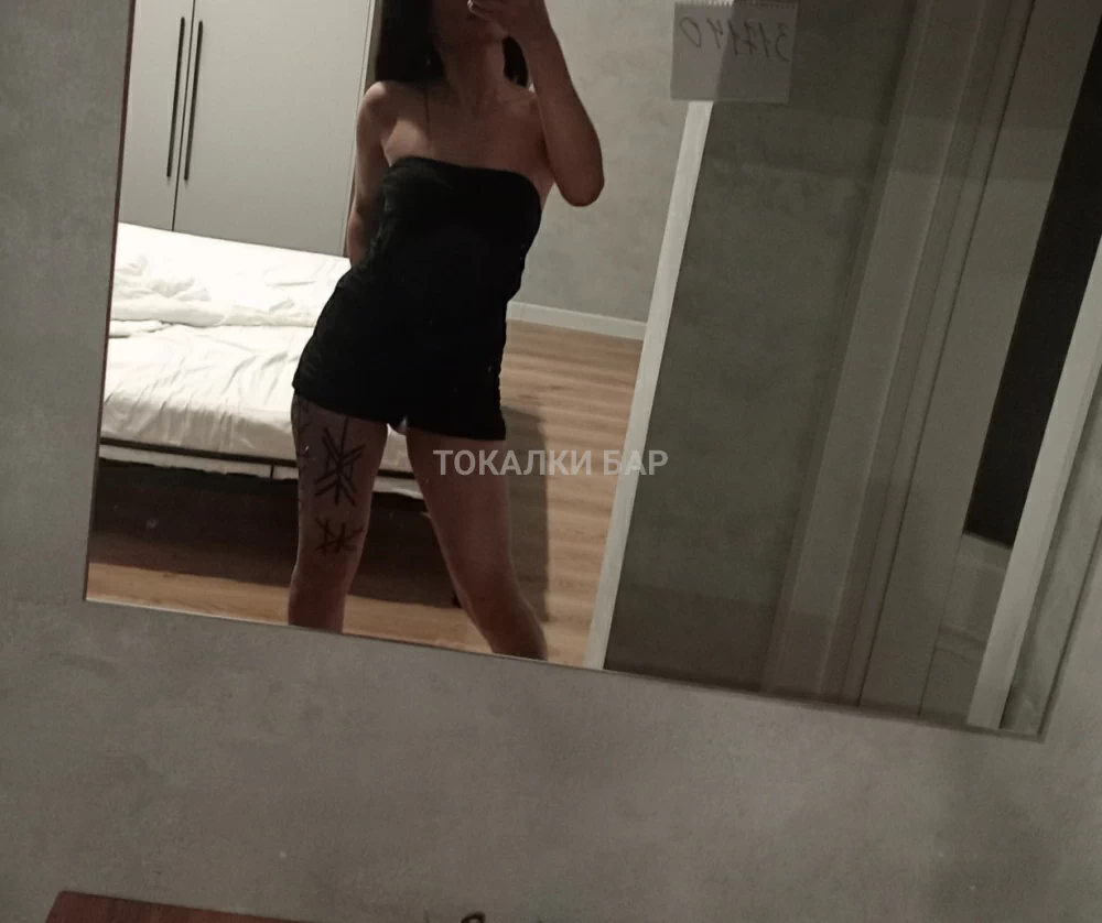 Все включено 60000