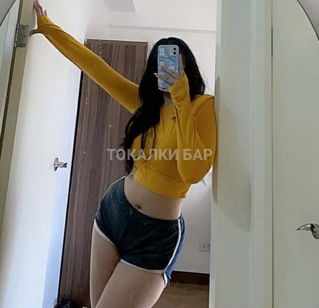 АЛЬБИНА интим)