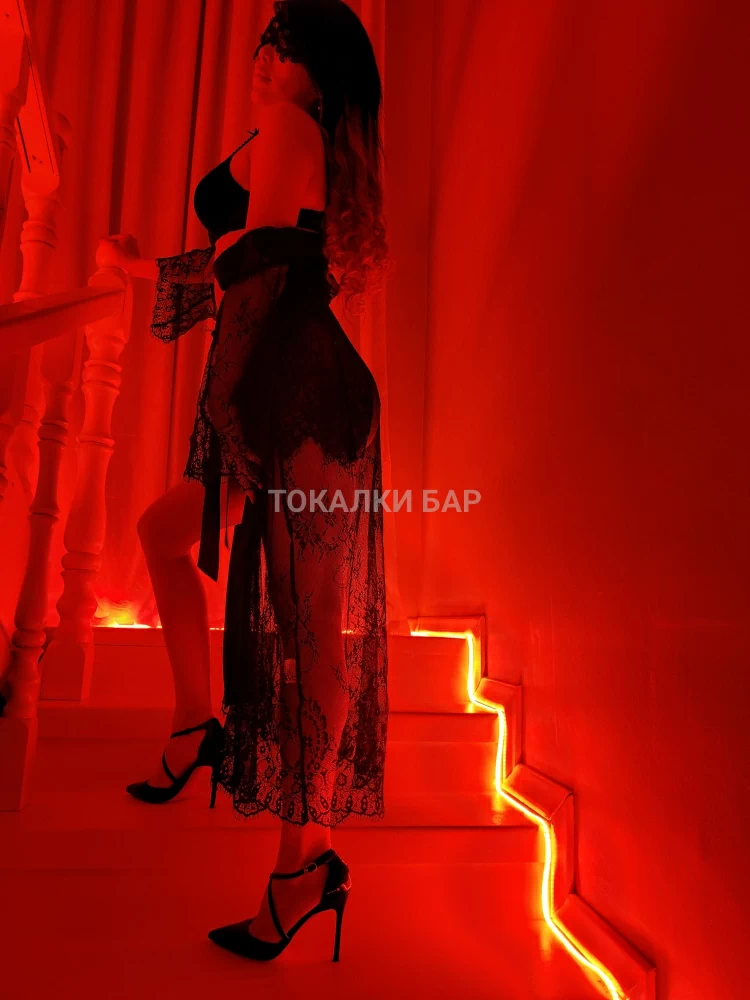 Камила и Майя