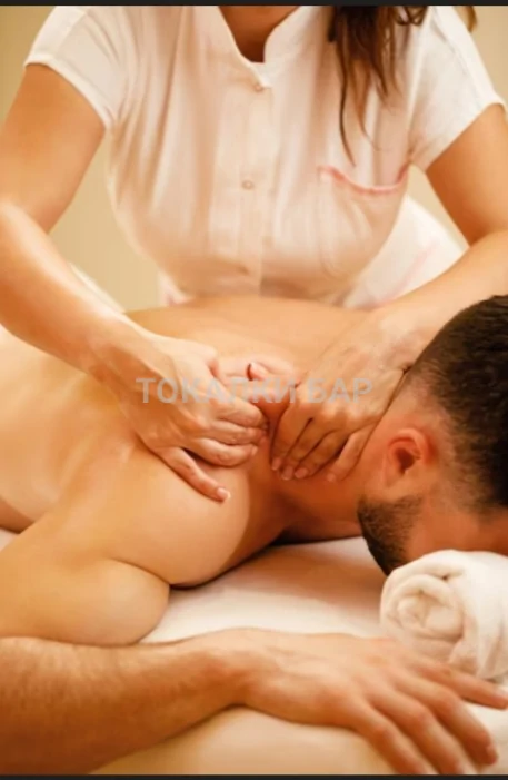 Хороший Массаж