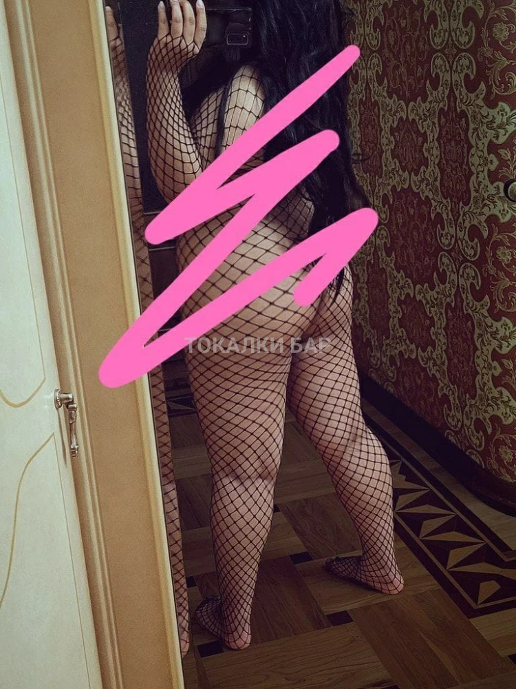 Милана_Бони