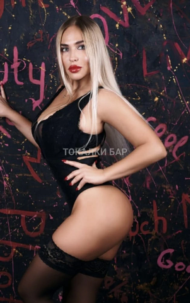 Индивидуально