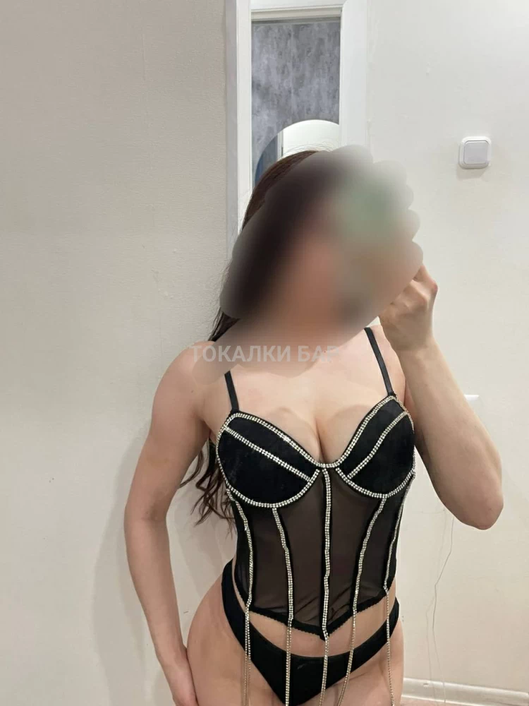 Мадина ватсап только