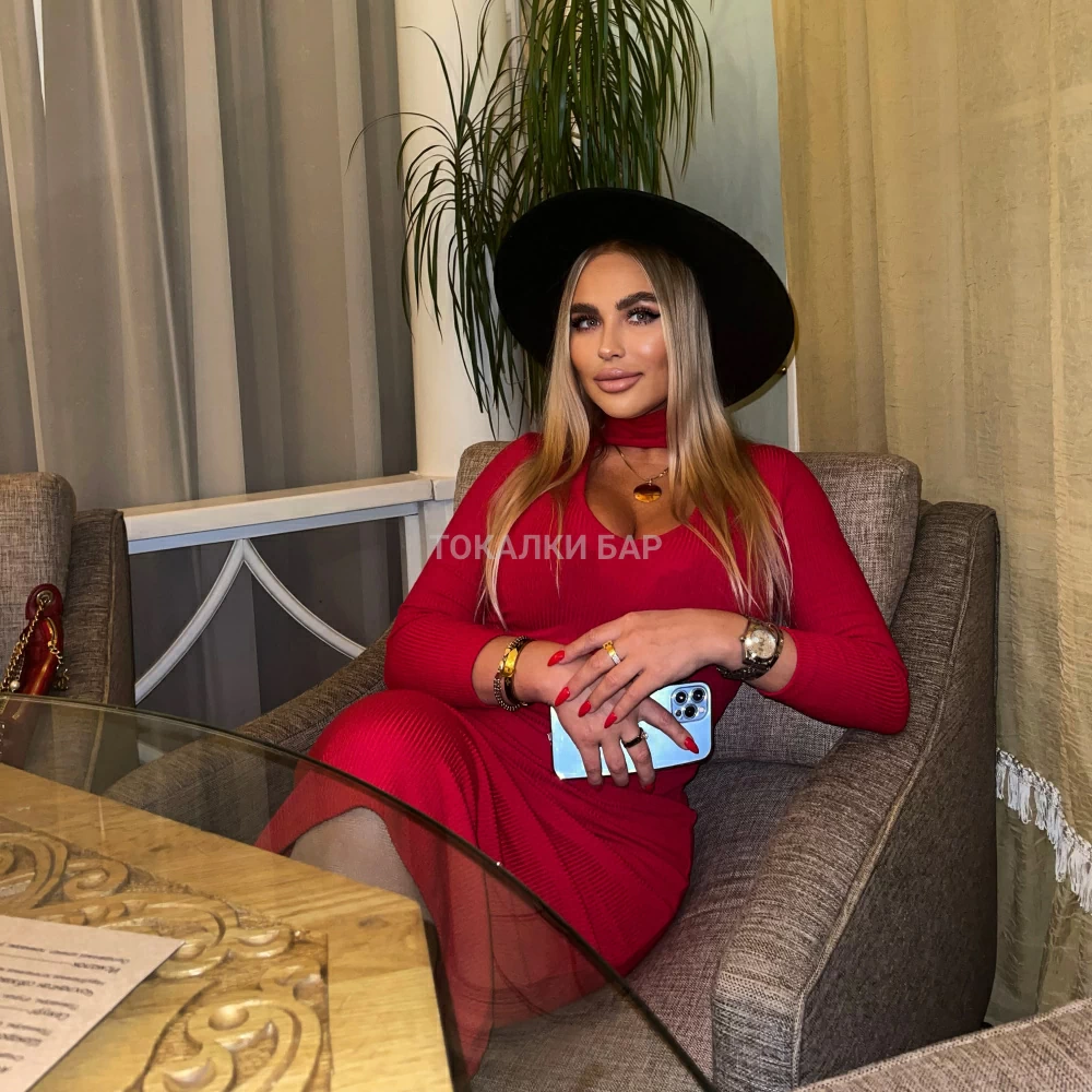 Индивидуально