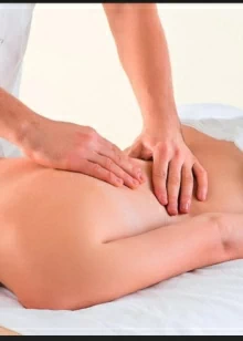 Хороший Массаж