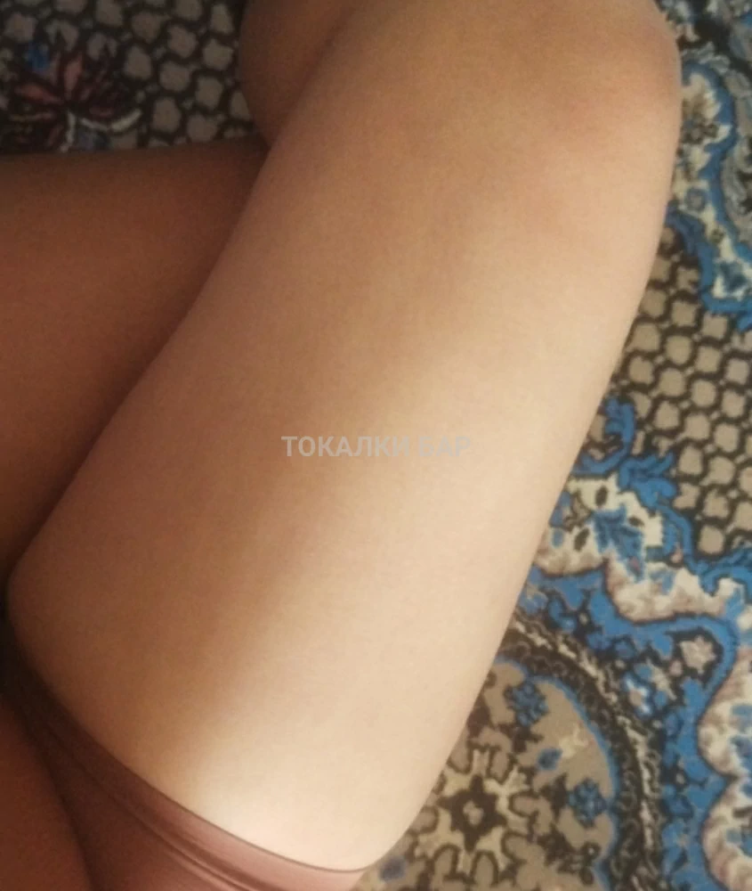 Аико🍆🍆😔