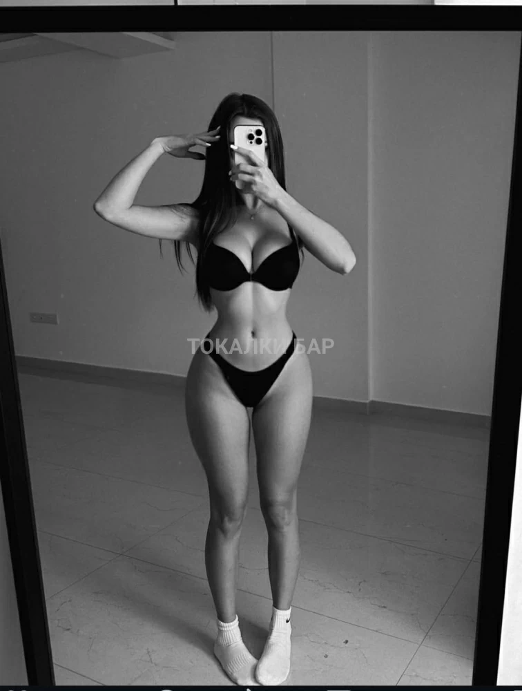 Vip_эскортница