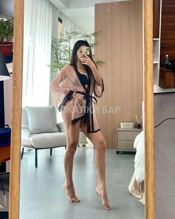 Вип казашки на выезд💋