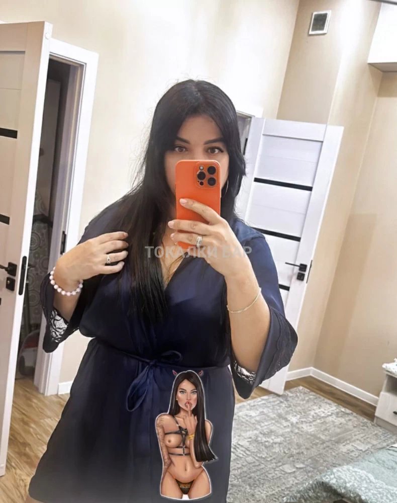 VIP украйнка