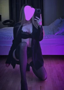 Элиза выезд