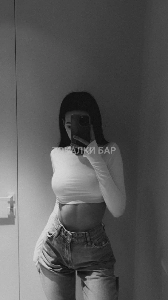 Индивидуально