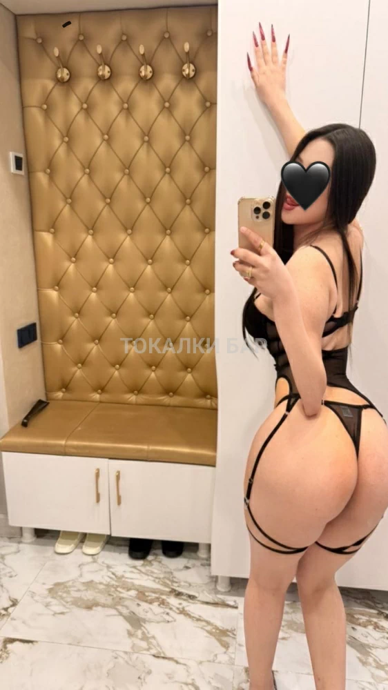 Vip_Эскортница