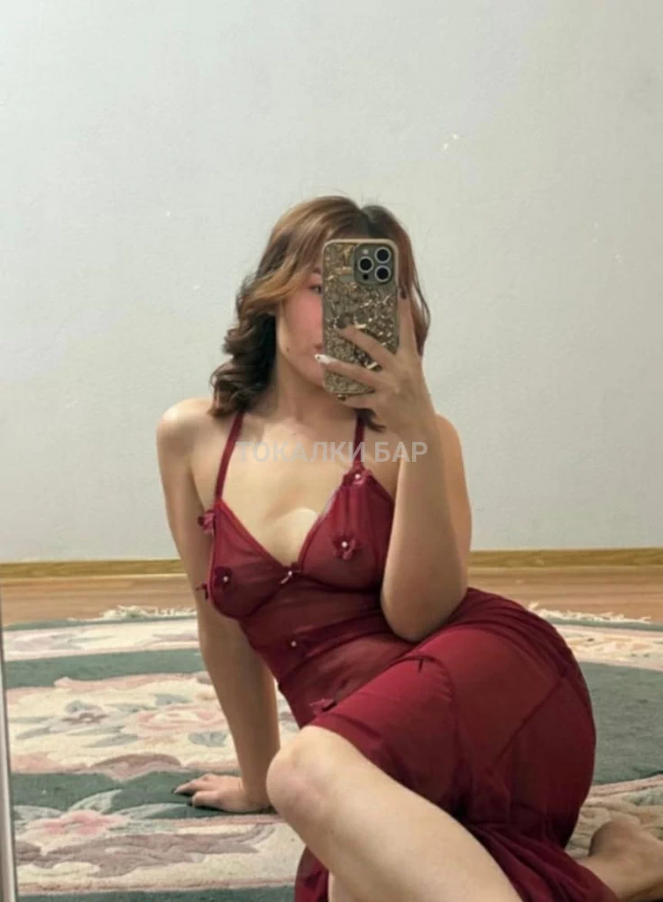 Алия оплата наличными