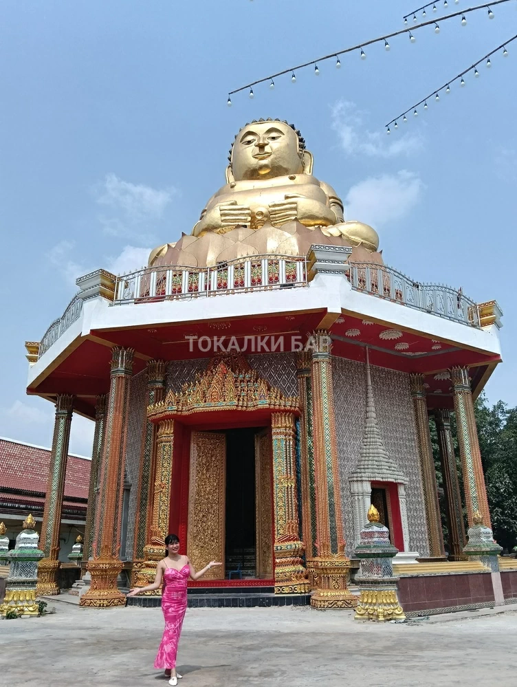 Goddess South East Asian