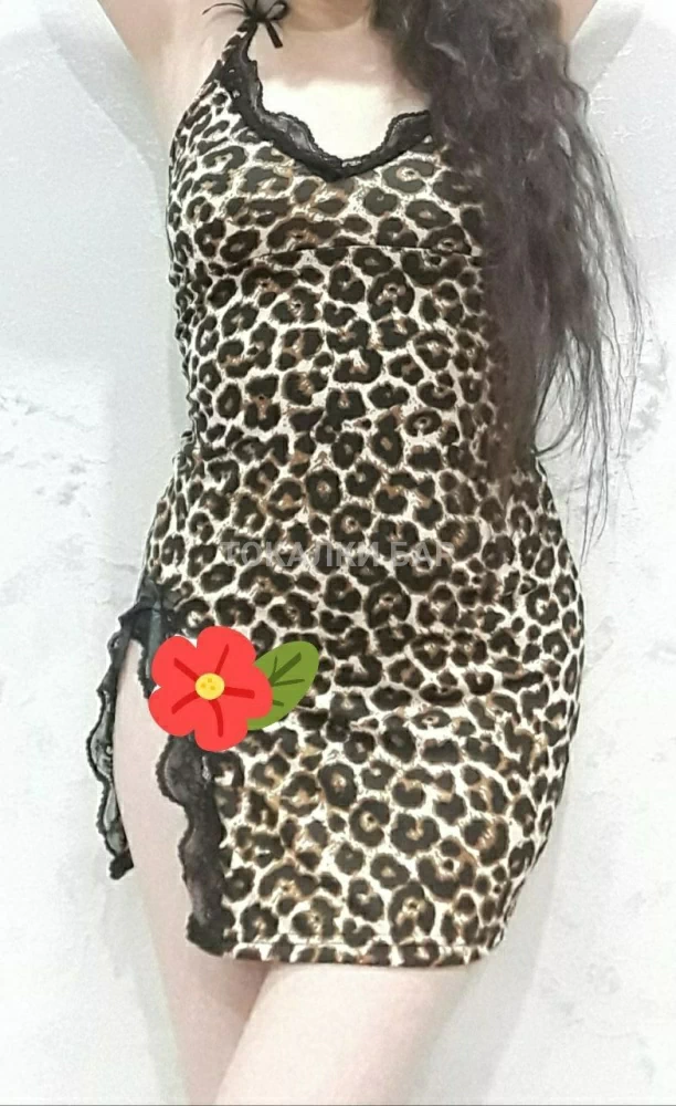 Миниатюрная азиатка