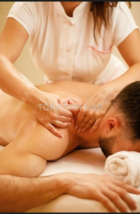 Массаж с продолжением