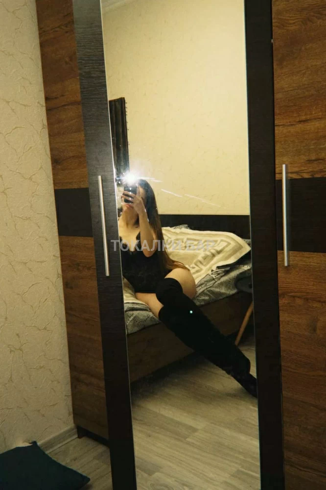 Кама Боди  с продолжением