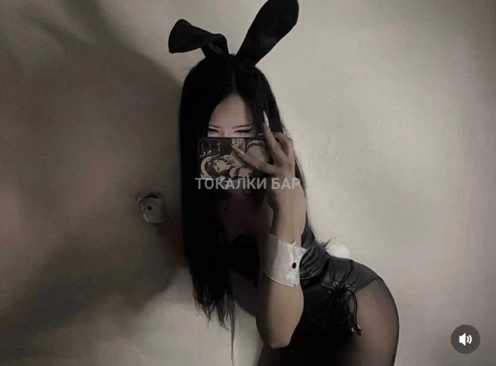 Aiza только на выезд